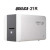 QUALICA 21R - Singlesided, Handfeeded, RW-printer 