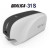 SMART 31S (Enkelsidig) 